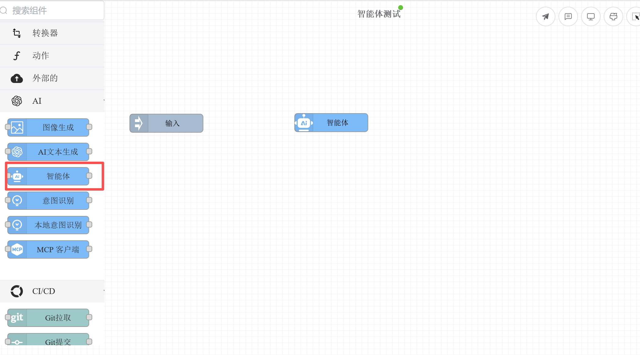 Drag agent component to canvas